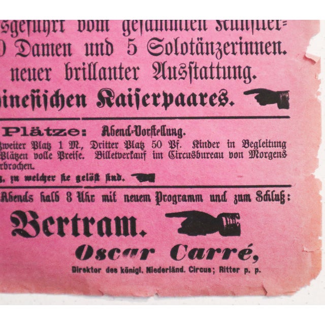 1881 German Circus Poster (Pink) - 'Circus O. Carré,' 'Eine Nacht in Peking (A Night in Peking)' (Pair) For Sale - Image 4 of 10