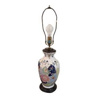 Vintage Tobacco Leaf Ginger Jar Lamp For Sale