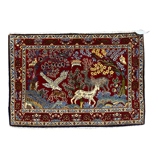 Persian Pictorial Tree of Life Wool Rug 2’4” X 3’ For Sale