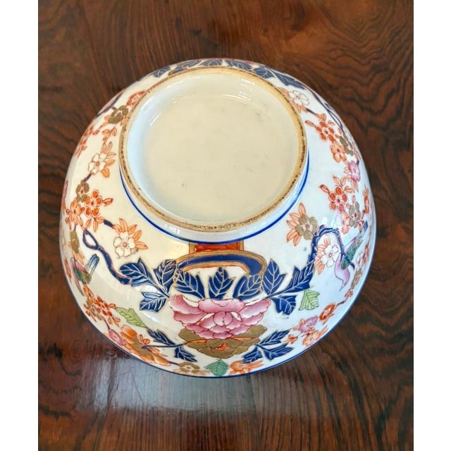 Antique Japanese Meiji Imari Porcelain Centrepiece Bowl, 1860s For Sale - Image 10 of 11