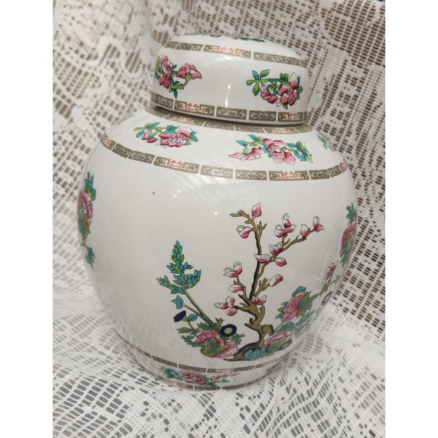 Beautiful and tall Porzelanit Spain ginger jar, made in Spain. The pattern was done in Indian Tree and or Famille Rose...