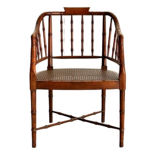 Vintage Wooden Armchair With Cane Seat For Sale