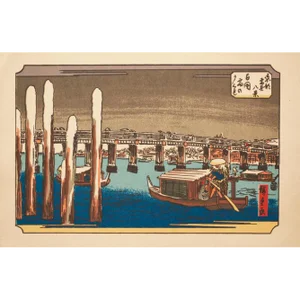 1940s Japanese Utagawa Hiroshige Woodblock Print #3