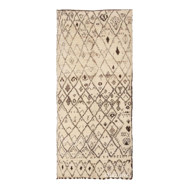 Nazmiyal Collection Vintage Mid Century Moroccan Rug For Sale