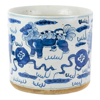 Contemporary Chinoiserie Blue and White Planter With Foo Dogs For Sale