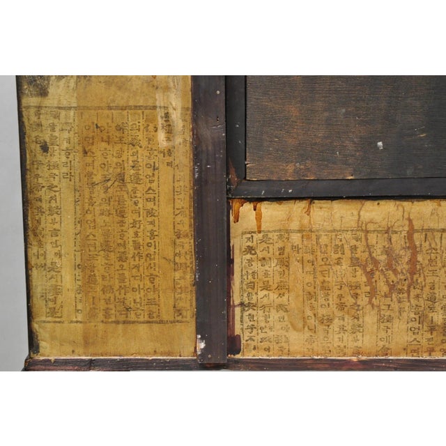 Antique Japanese Wood & Brass Small Low Kyodai Vanity Dressing Table With Mirror For Sale - Image 11 of 18