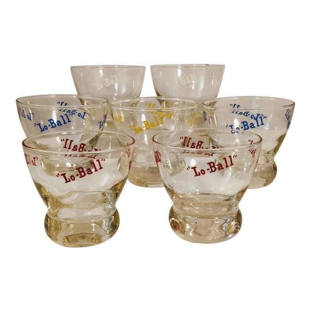Vintage "Lo-Ball" Cocktail Glasses - Set of 7 For Sale