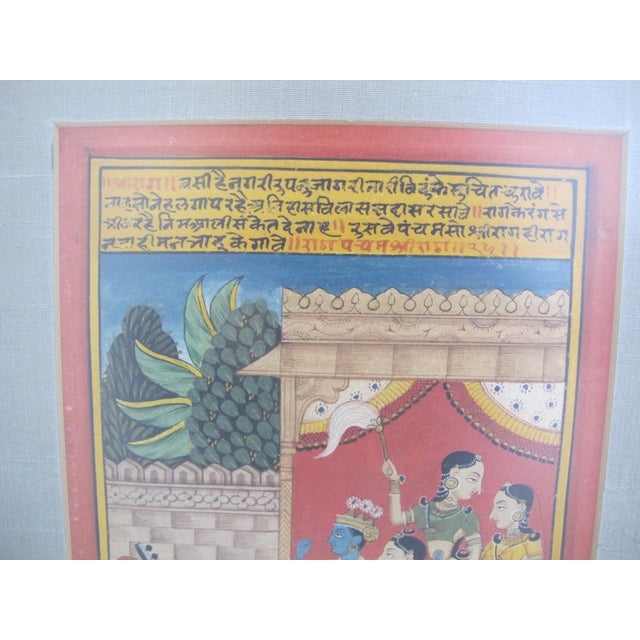Indian Hindu Krishna & Radha Manuscript Mughal Art Illustration Print Framed For Sale - Image 4 of 6