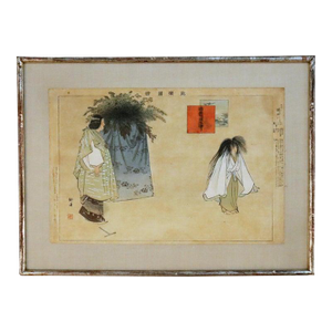 Antique Japanese Wood Block Print of Scene From Sumidagawa Play, Tsukioka