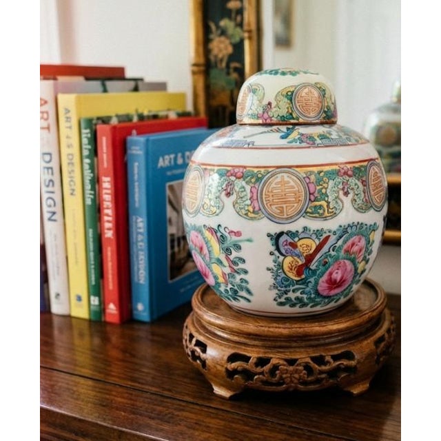 Mid 20th Century Chinese Famille Rose Porcelain Ginger Jar With Longevity Symbols & Floral Motifs – 9” Tall For Sale In Dallas - Image 6 of 13