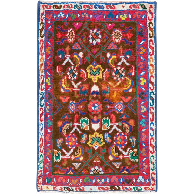 Vintage Persian Hamadan Rug – Size: 1' 9" X 2' 7" For Sale