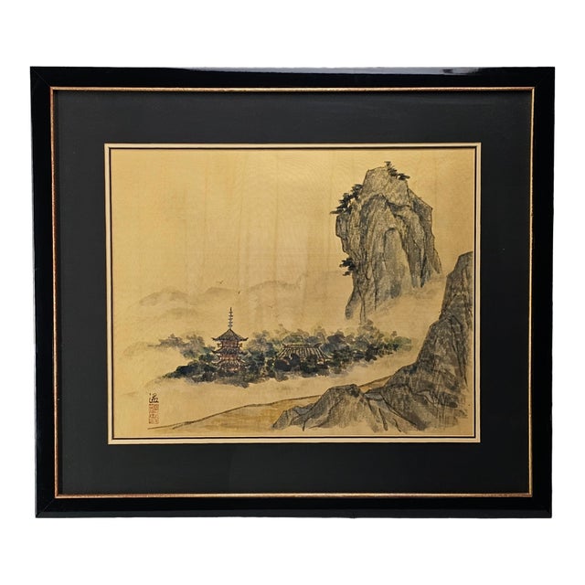 Mid-Century East Asian Landscape on Moiré Silk With Pagoda 24.5" For Sale
