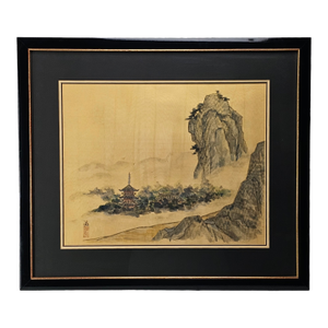 Mid-Century East Asian Landscape on Moiré Silk With Pagoda 24.5"