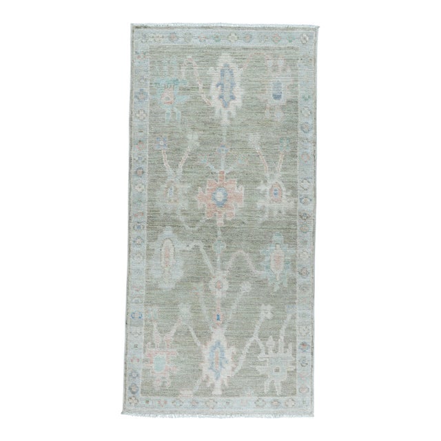 Oushak Rug 2' x 4'3" #17140 For Sale