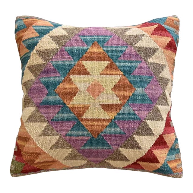 Multi-Colored Geometric Striped Woven Cushion - 18 Inches For Sale