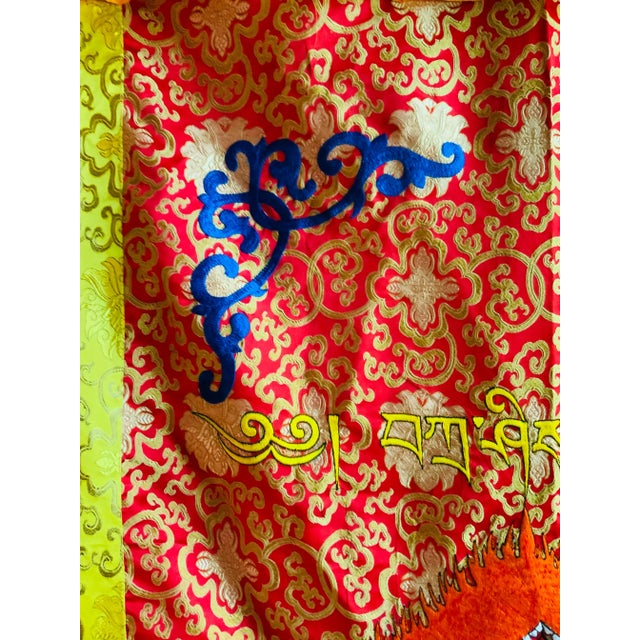 Textile Tibetan Buddhist Silk Brocade Door Hanging With Kalachakra Monogram For Sale - Image 7 of 12