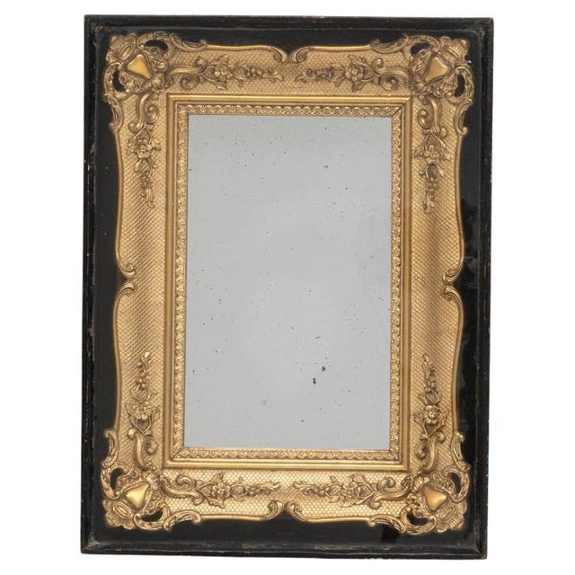 1980s French Brown Gilded Wall Mirror in Black Wooden Display Case For Sale - Image 15 of 18