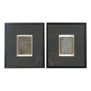 Arabic Writings in Modern Black Frames, Set of 2 For Sale