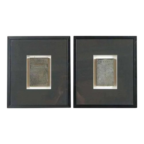 Arabic Writings in Modern Black Frames, Set of 2 For Sale