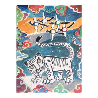 Ki-Chang Kim Lithograph - Mystic Star of Orient For Sale