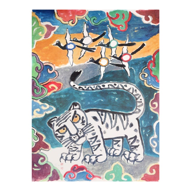 Ki-Chang Kim Lithograph - Mystic Star of Orient For Sale