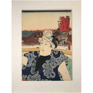 After Utagawa Kunisada, Actor Portrait, Woodcut, 19th Century For Sale