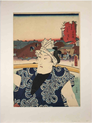 After Utagawa Kunisada, Actor Portrait, Woodcut, 19th Century