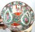 Mid 20th Century Vintage 10" Rose Medallion Hand Painted Chinese Export Decorative Serving Bowl For Sale - Image 5 of 9