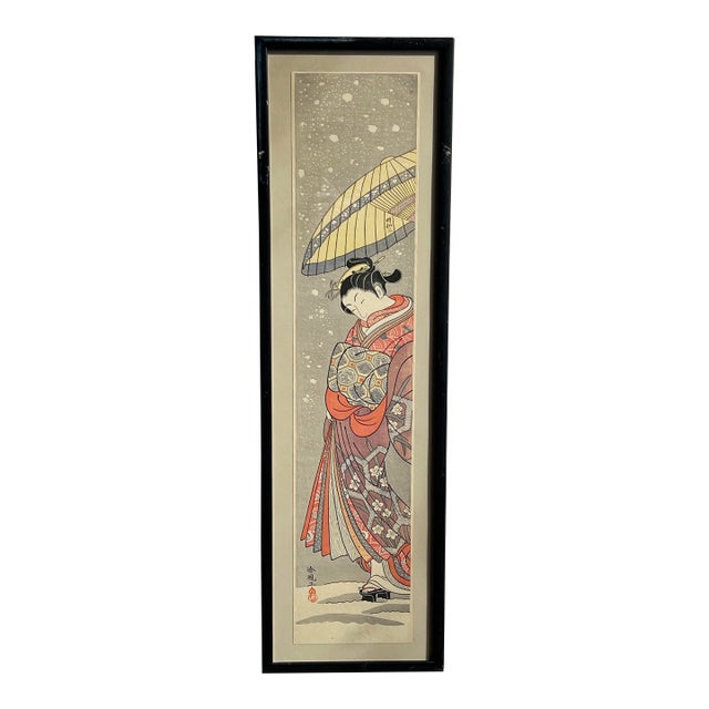 Vintage Japanese Woodblock Print 'Courtesan on Parade in