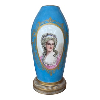 Antique 19c Sevres French Porcelain Portrait Vase For Sale