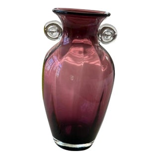 Vintage Art Glass Vase Purple 9.5" For Sale