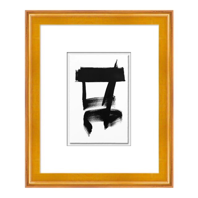 Zen II by Ilana Greenberg in Gold Frame, XS Art Print For Sale