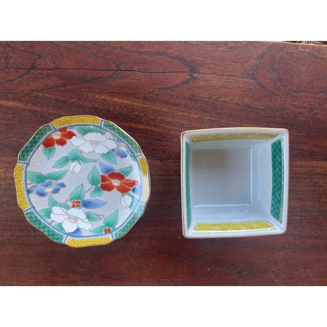 1980s Vintage Shozan Kiln Kutani Bowls & Plates - Set of 4 For Sale - Image 5 of 7
