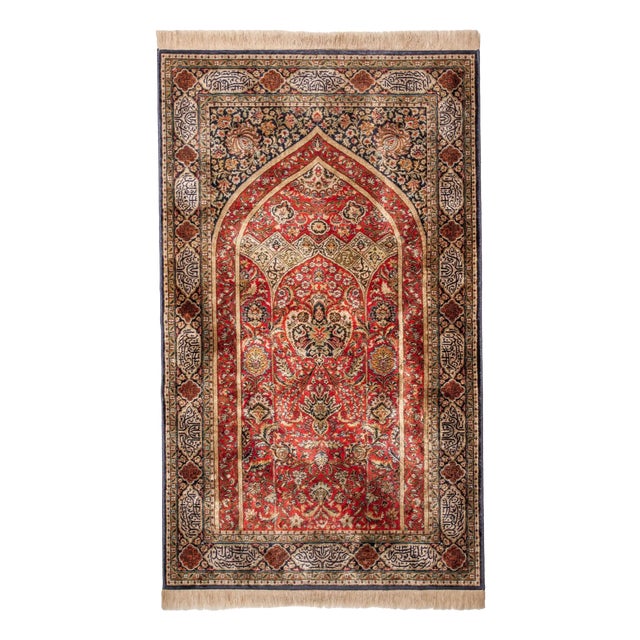 Vintage Ghoum Silk Rug For Sale