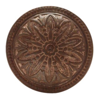 Antique Bronze Radial Hopkins & Dickinson Door Knob For Sale