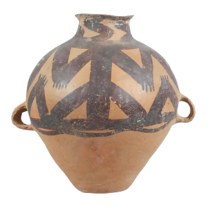 Chinese Neolithic Painted Pottery Jar, Machang Period