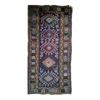 Vintage Persian Kurdish Area Rug, Hand-Knotted Wool, Geometric Medallion Pattern, Blue & Ivory, 2x4 For Sale