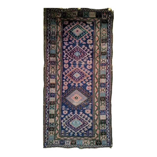 Vintage Persian Kurdish Area Rug, Hand-Knotted Wool, Geometric Medallion Pattern, Blue & Ivory, 2x4 For Sale