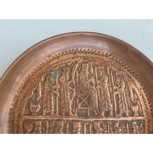 Boho Chic Vintage Persian Hand-Worked Copper Repoussé Wall Charger With Achaemenid Royal Court Scene For Sale - Image 3 of 8
