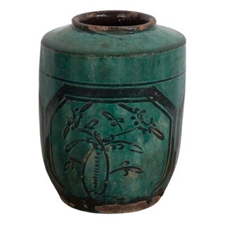 Antique Stoneware Pottery Vase For Sale