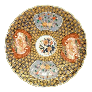 Mid-Century Japanese Imari Porcelain Charger