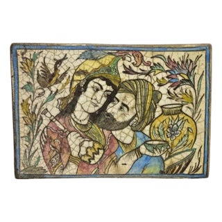 Antique Persian Iznik Qajar Style Ceramic Pottery Tile Bearded Man and Woman C2 For Sale