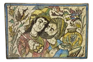 Antique Persian Iznik Qajar Style Ceramic Pottery Tile Bearded Man and Woman C2
