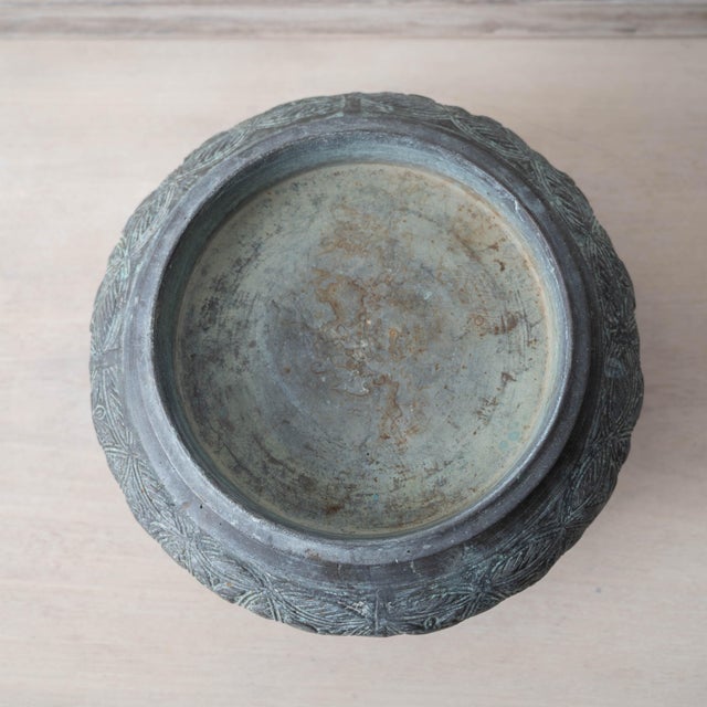 Verdigris Brunei Lengguai Betel Nut Container, c.1900 For Sale - Image 8 of 12