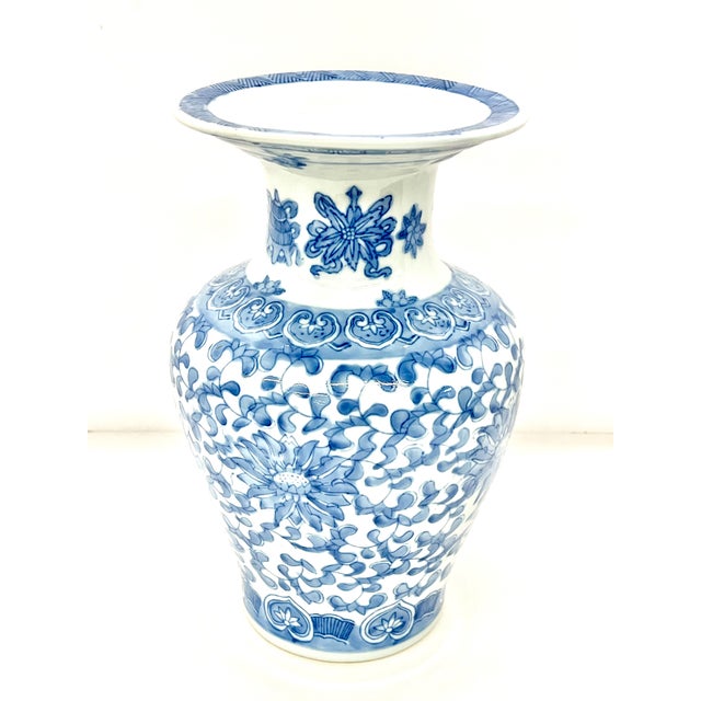 Blue & White Chinese Floral Motif Porcelain Vase For Sale In Detroit - Image 6 of 9