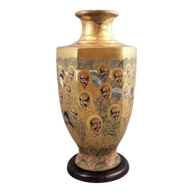 Large Japanese Meiji Satsuma Vase with 1000 Arhats and Dragon Motif from Hotoda For Sale - Image 15 of 15