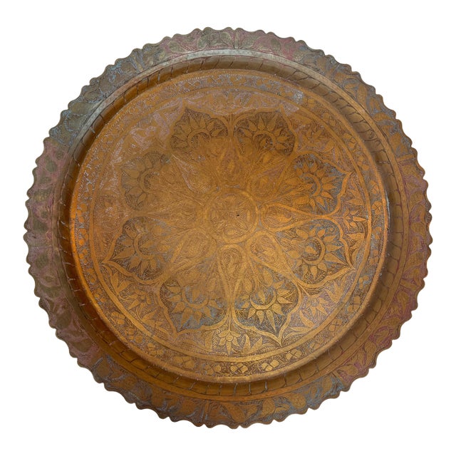 Midcentury Moroccan Brass Tray For Sale