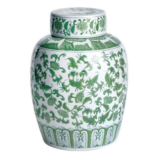 Imperial Blossom Lidded Jar For Sale