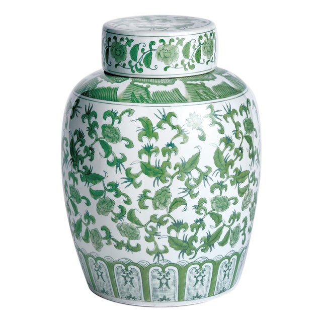 Imperial Blossom Lidded Jar For Sale
