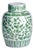 Imperial Blossom Lidded Jar For Sale
